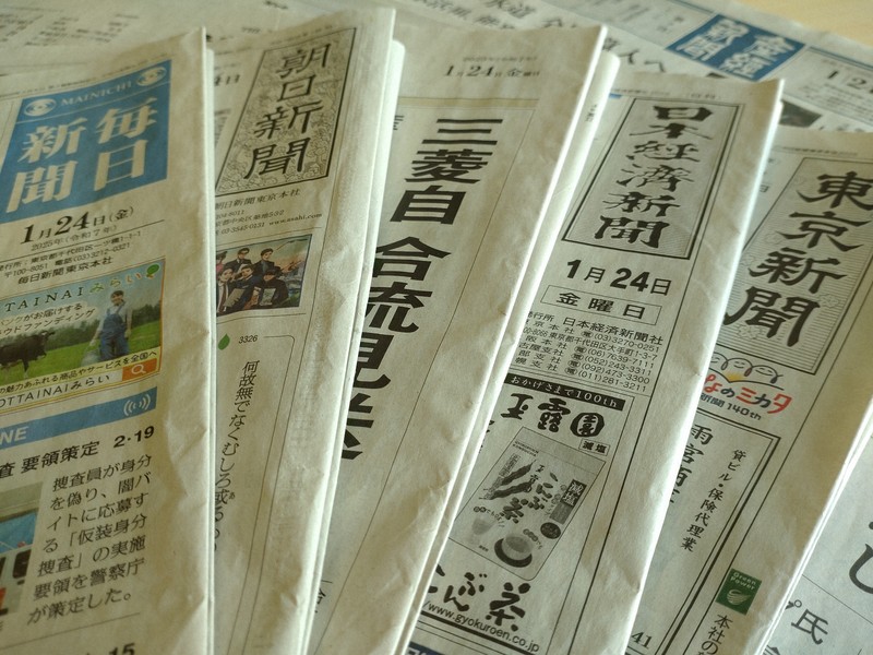 24色のペン：「新聞はなくなる」タイパ重視の若者に学んだこと＝藤沢