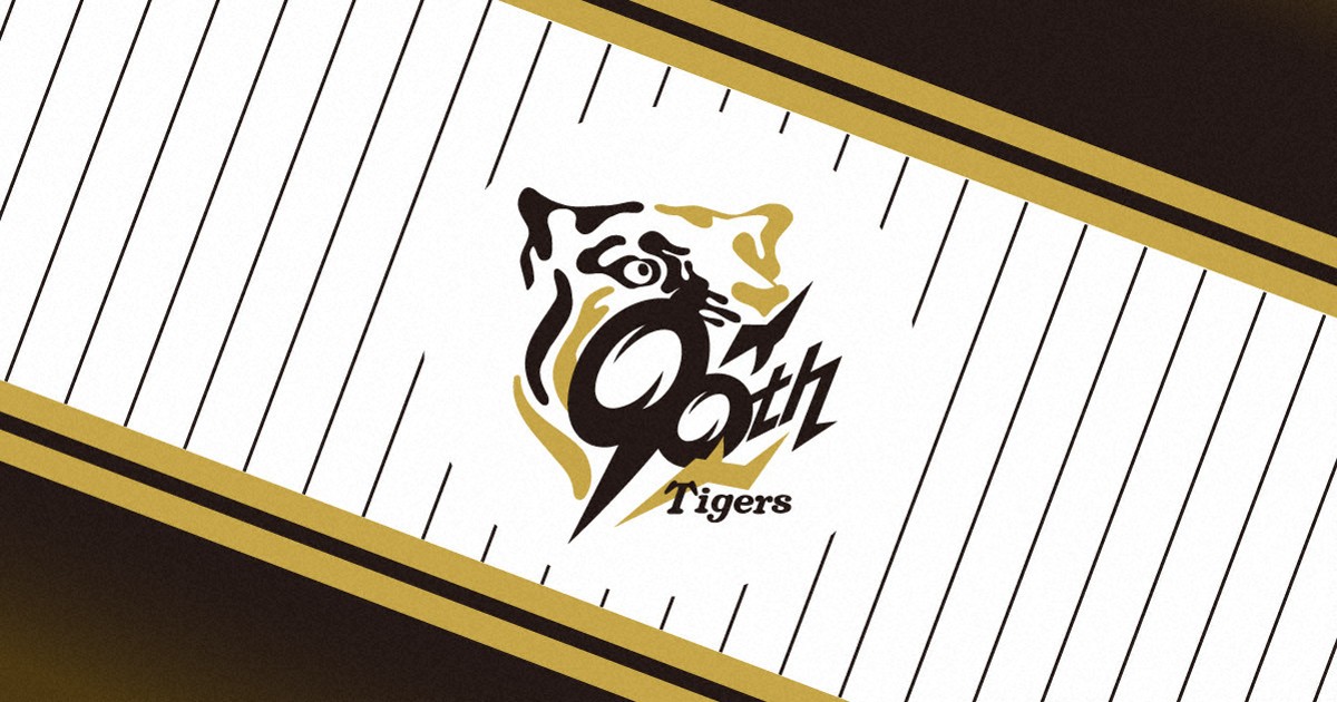 阪神・高橋遥人が5年ぶり完封　9年目で初の開幕ローテーション