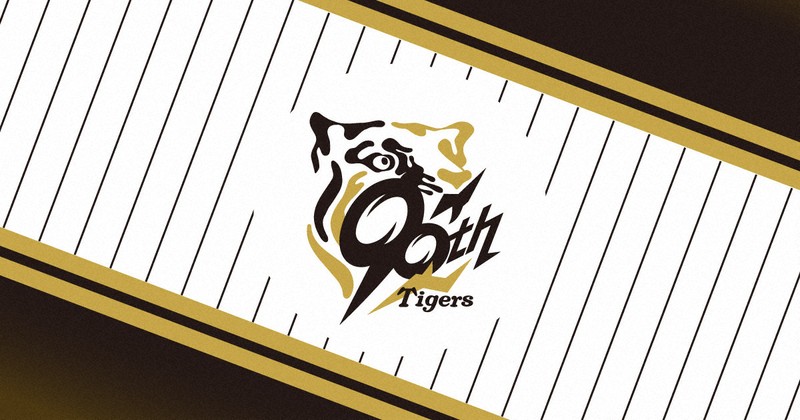 阪神佐藤輝明關鍵安打終結7連敗低潮 擊敗苦主樂天中止主場連敗