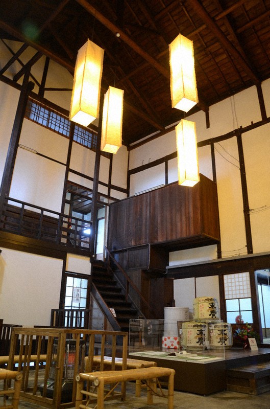 わたしのふるさと便：イチオシマップ 福島県 会津若松市「末廣酒造嘉