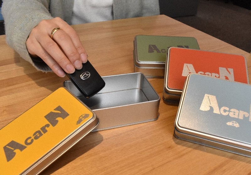 開（あ）かん」ドアで愛車守れ！ 大治・側島製缶、スマートキー専用缶