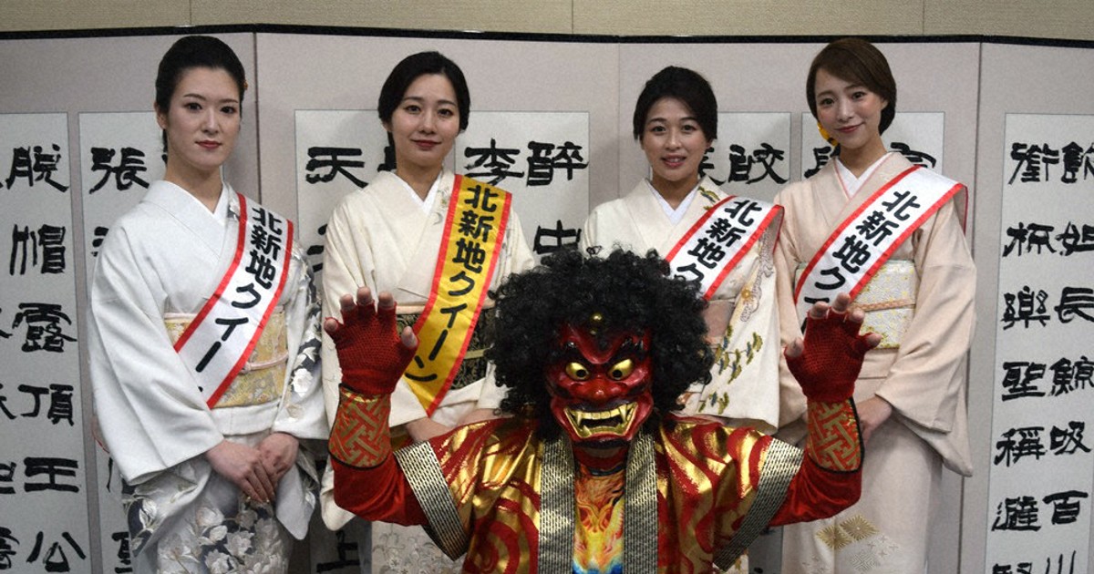 【北国の人さん専用】 三澤 晃大 - 新卒採用情報｜東北電力・東北電力ネットワーク