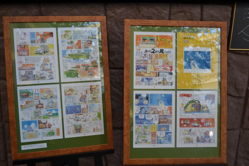 宮崎駿監督の愛車、ジブリパークで公開 「ルパン三世」にも登場