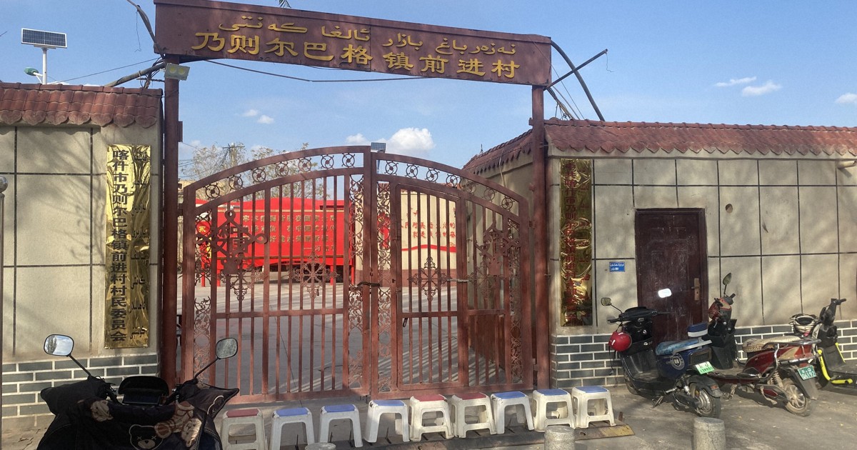 清代新疆档案史料　中国新疆維吾爾自治区档案館等編 解説 附CDROM 清代新疆档案史料 中国新疆維吾爾自治区档案館等編 解説 附CDROM 清代