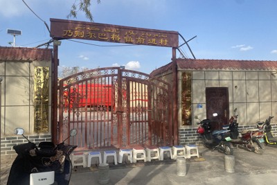 カシュガルの郊外にあった前進村＝新疆ウイグル自治区カシュガルで2024年11月24日午後4時45分、岡崎英遠撮影