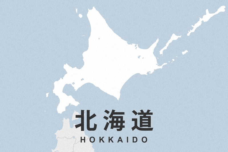 科目の免許持たない教員が授業 北海道立高3校で判明、2～5年間 | 毎日新聞