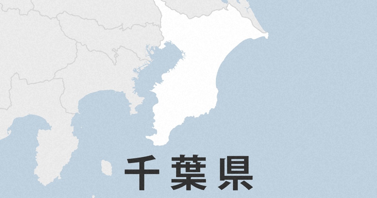 路上で高齢女性刺殺　15歳を少年院送致　千葉家裁が決定