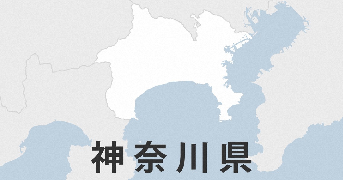 中井やまゆり園が「虐待しない」誓い　新運営主体が事業開始