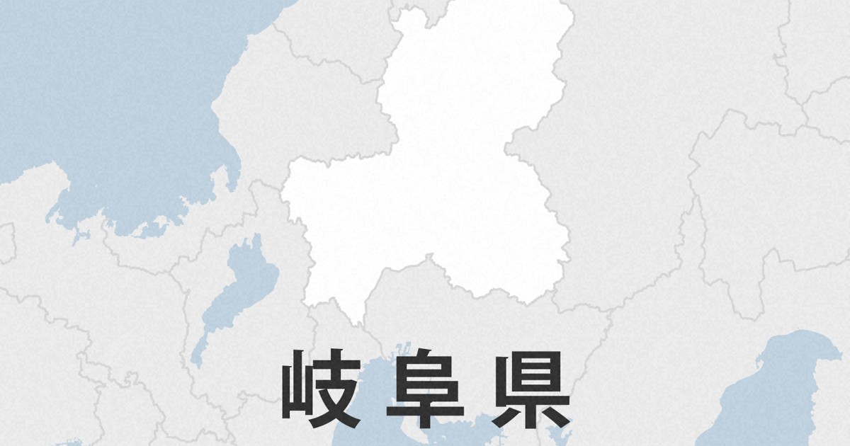 岐阜で震度4　震源地は富山県東部　津波の心配なし
