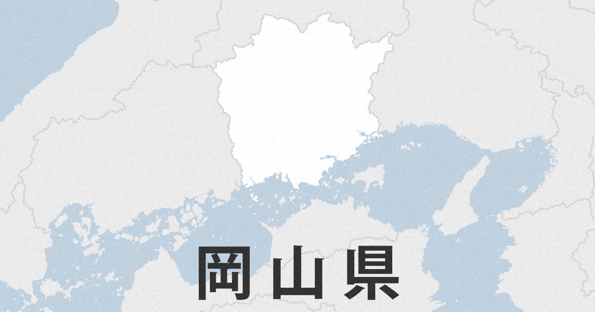 岡山で女子中高ゼロに　ノートルダム清心学園が27年度に共学化へ