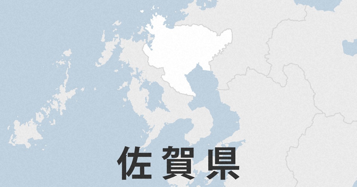 佐賀県、戦後初めて人口80万人割れ　前回国勢調査から3万人減