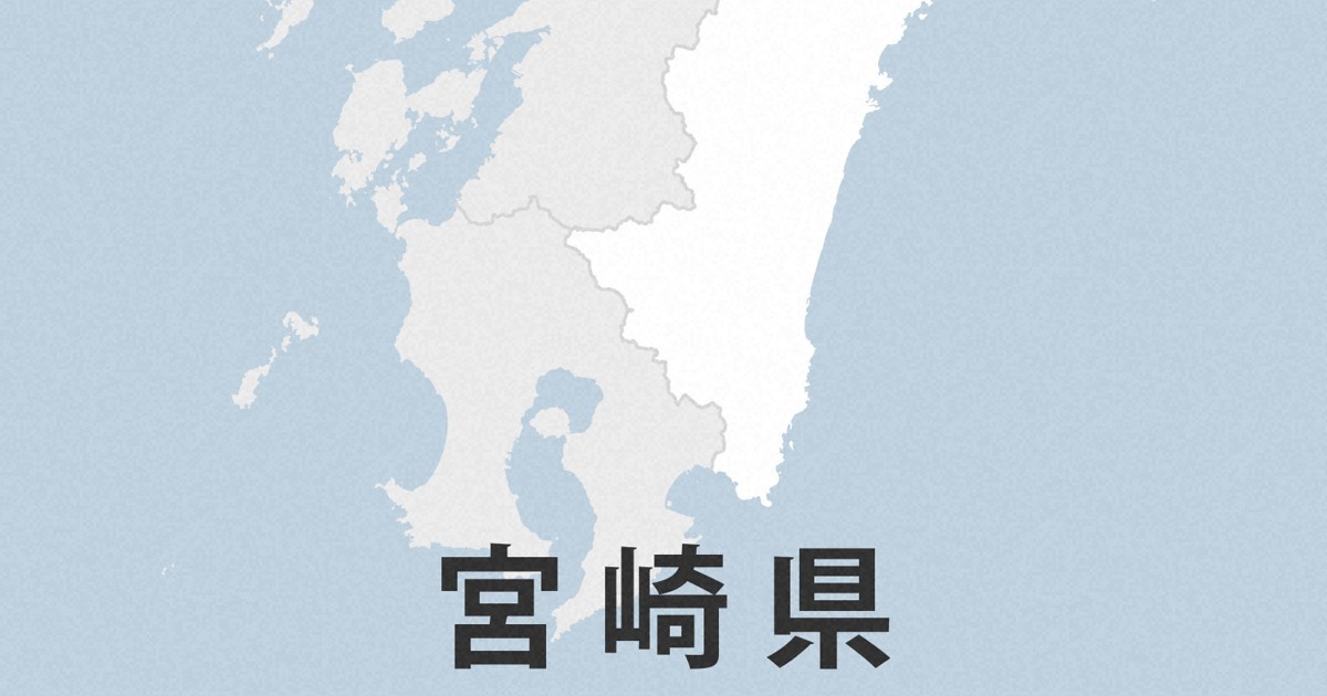 宮崎・広渡川にレベル4氾濫危険警報　危険な場所から全員避難を