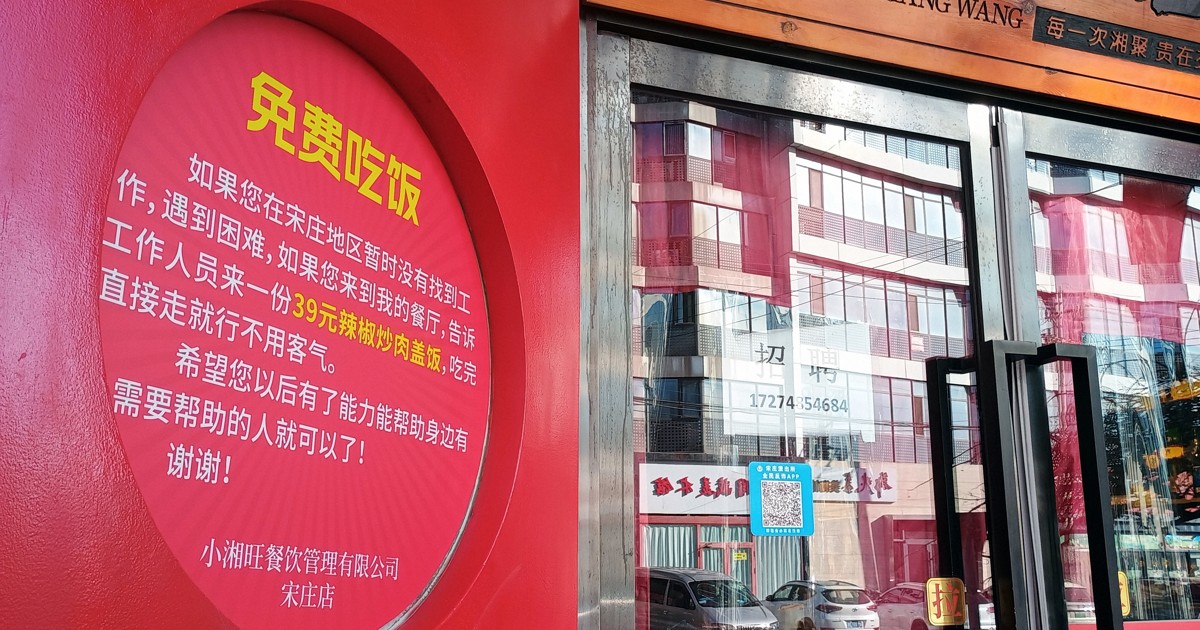 扁額、誰か、日本、中国、可なり時代物と思います。自宅蔵出しです。額