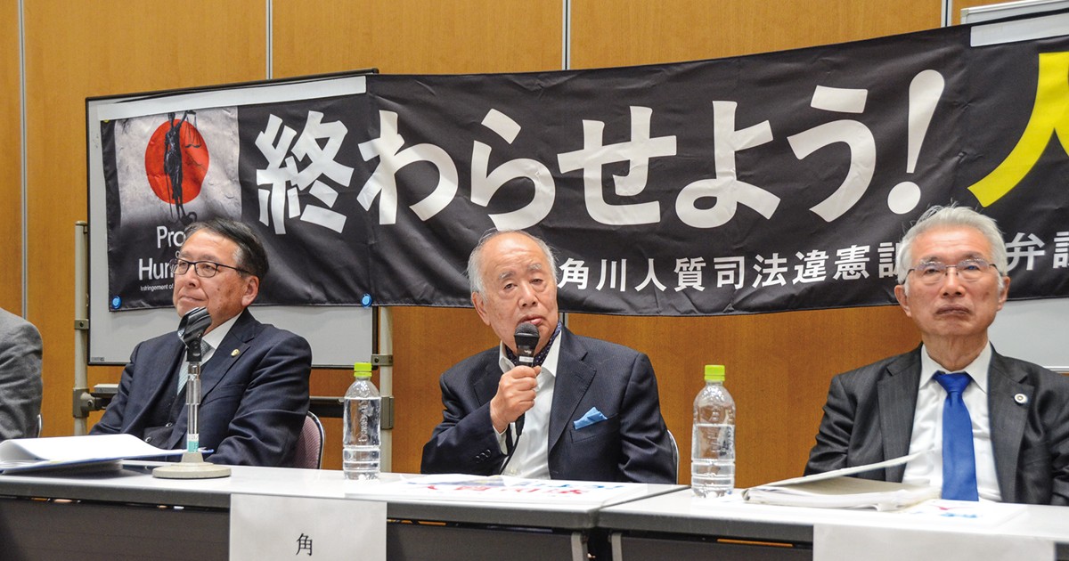 司法権・憲法訴訟論 上下 司法権・憲法訴訟論 上巻 | 君塚 正臣 |本 | 通販 | Amazon