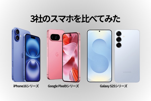 携帯電話　30個まとめ売り 8.jpg?1