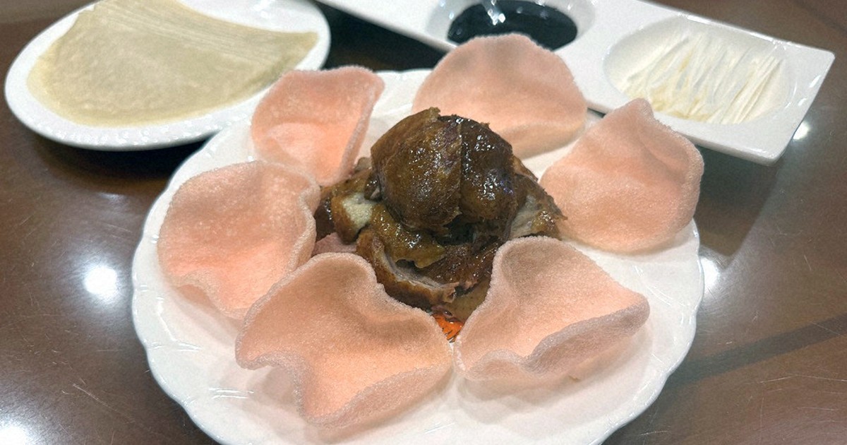 北京ダック なんとかのかんとか：パリッと香ばしい本格派北京ダックをお手頃価格で