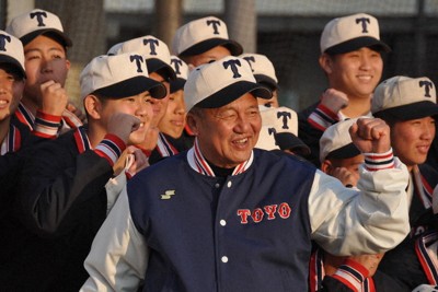 沖縄水産高校 帽子 ニューエラ製 申し込ん