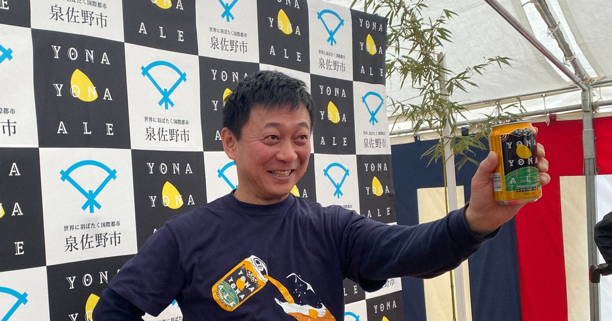 よなよなエールがお世話になります 井手直行 ぷしゅ よなよなエールがお世話になります | 井手 直行 |本 | 通販