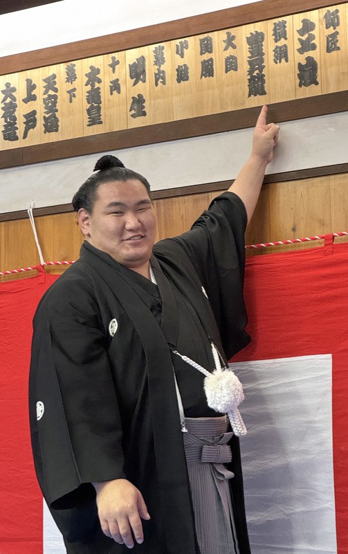 第74代横綱・豊昇龍が誕生 モンゴル出身で6人目 横綱空位は回避 [写真