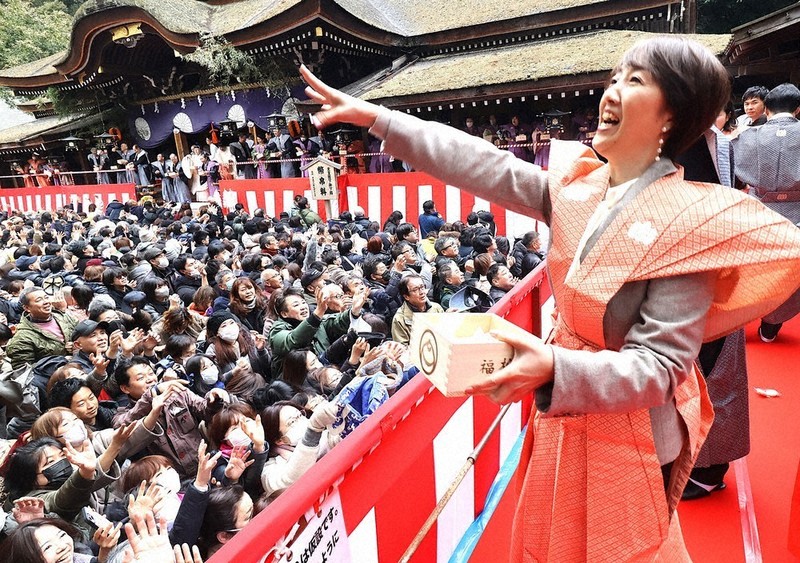 節分 招福の声、高らかに ／奈良 | 毎日新聞