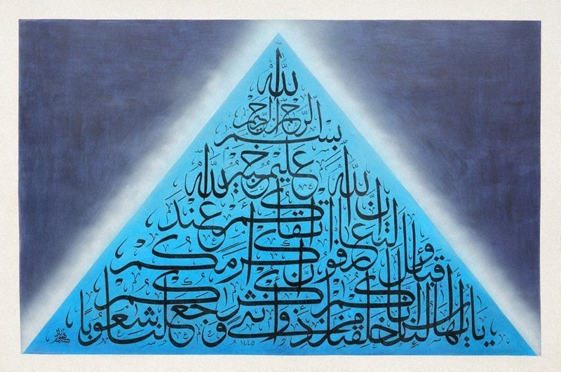 旅・いろいろ地球人：アラビア書道の魅力 文字で奏でる音楽 | 毎日新聞