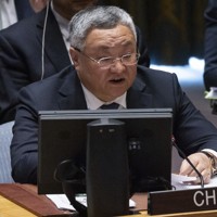 中国の傅聡国連大使＝米ニューヨークの国連本部で2025年1月26日、AP