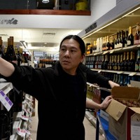 米トランプ政権への対抗策として、店頭から撤去される米国産ワイン＝カナダ東部ノバスコシア州で3日、ロイター