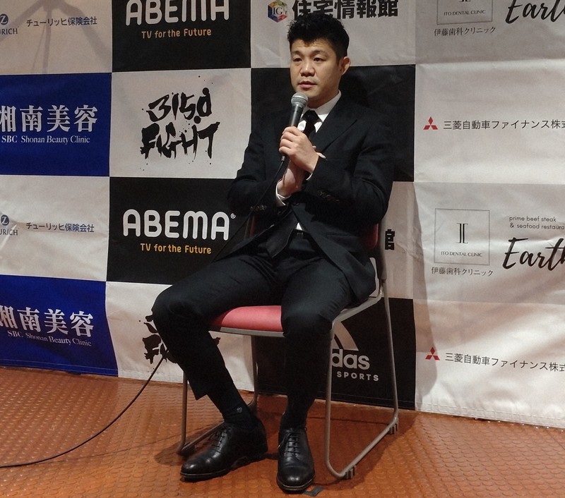 ボクシング　亀田興毅　リングコスチューム風　アウター ボクシング】亀田興毅氏主催興行「3150×LUSHBOMU vol.4」は来年3