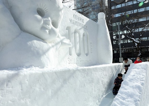 In Photos: Snow statues of Ohtani, huge building and more