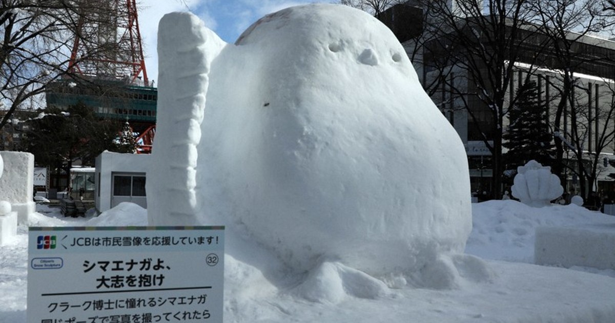 にゃおだて　Snow World In Photos: Snow statues of Ohtani, huge building and more