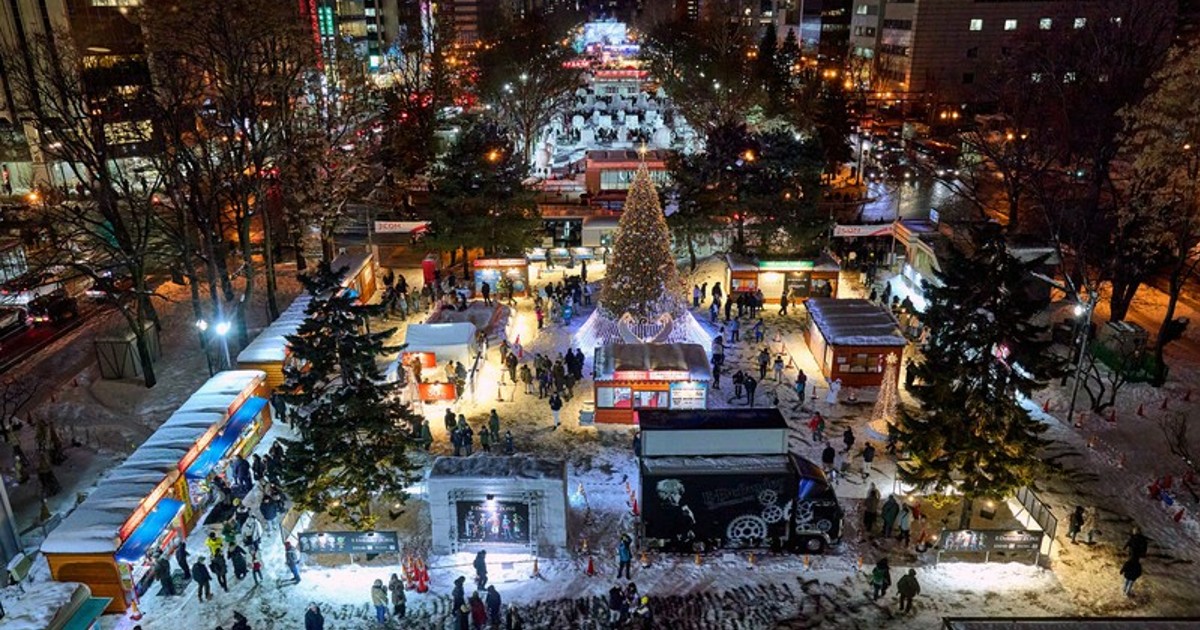 In Photos: Snow statues of Ohtani, huge building and more