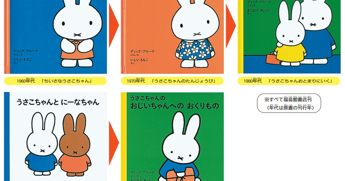 はなみみ様専用 （みみ 様専用！ ♡ オーダーフラワーピン たかれ）