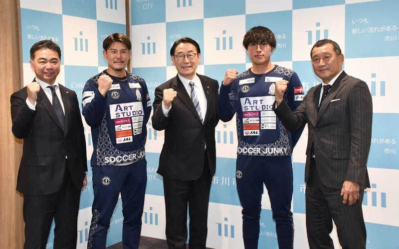 呪縛を解いたのは「余白」 都並敏史さんがたどり着いた境地 | 毎日新聞