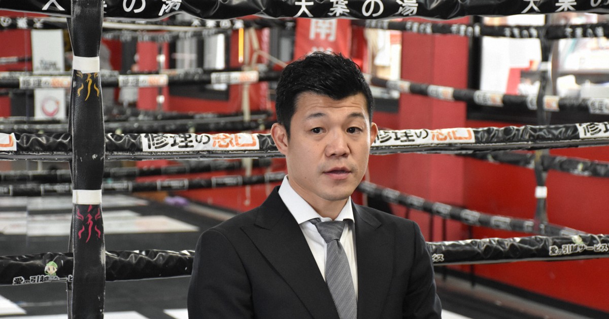 亀田興毅氏、西日本ボクシング協会会長選へ出馬会見 改革に意欲 [写真