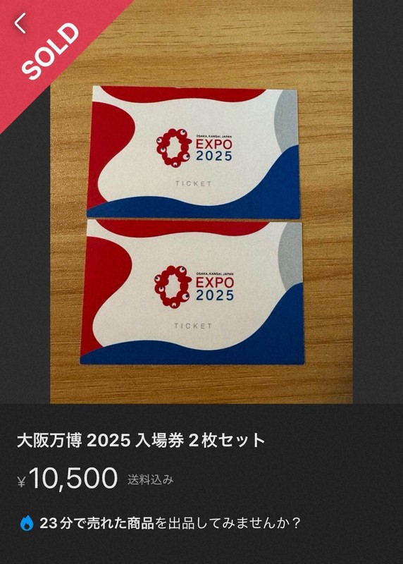 Many Osaka Expo tickets resold on flea market apps; organizer