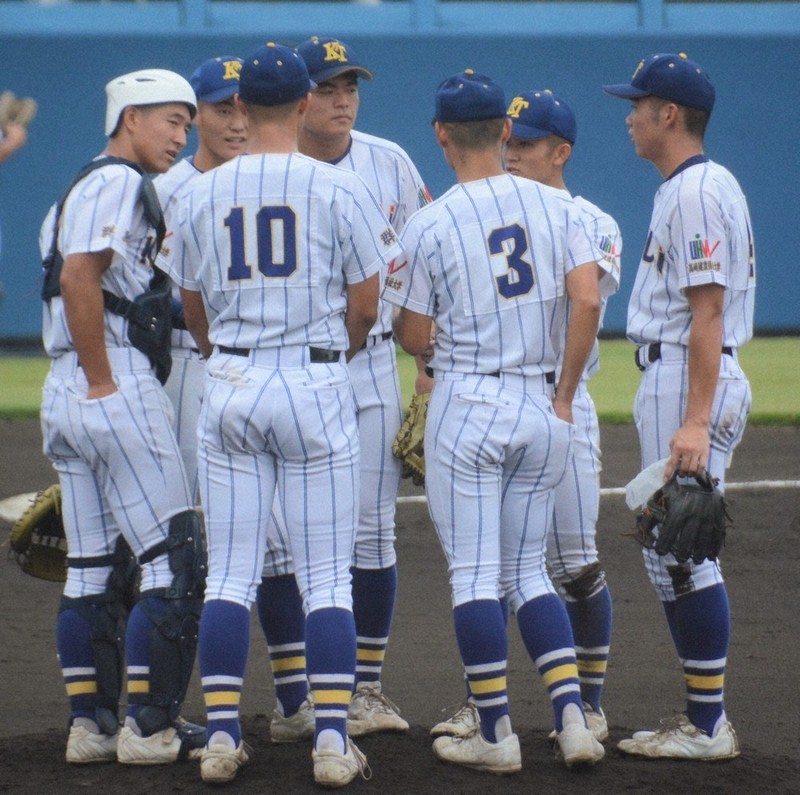 健大高崎高校野球部 試合用ユニフォーム 健大高崎 高校 公式戦用