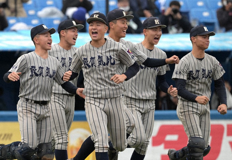 敦賀気比高校.第97回全国高校野球選手権大会出場記念一式