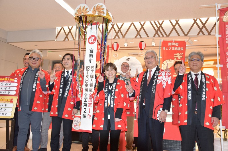 宮崎市、ギョーザ購入頻度は5年連続日本一 協議会「誇らしい」 | 毎日新聞