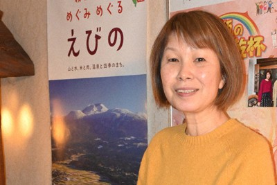 なにわ町人学者　毎日新聞社会部編 なにわ町人学者 毎日新聞社会部編