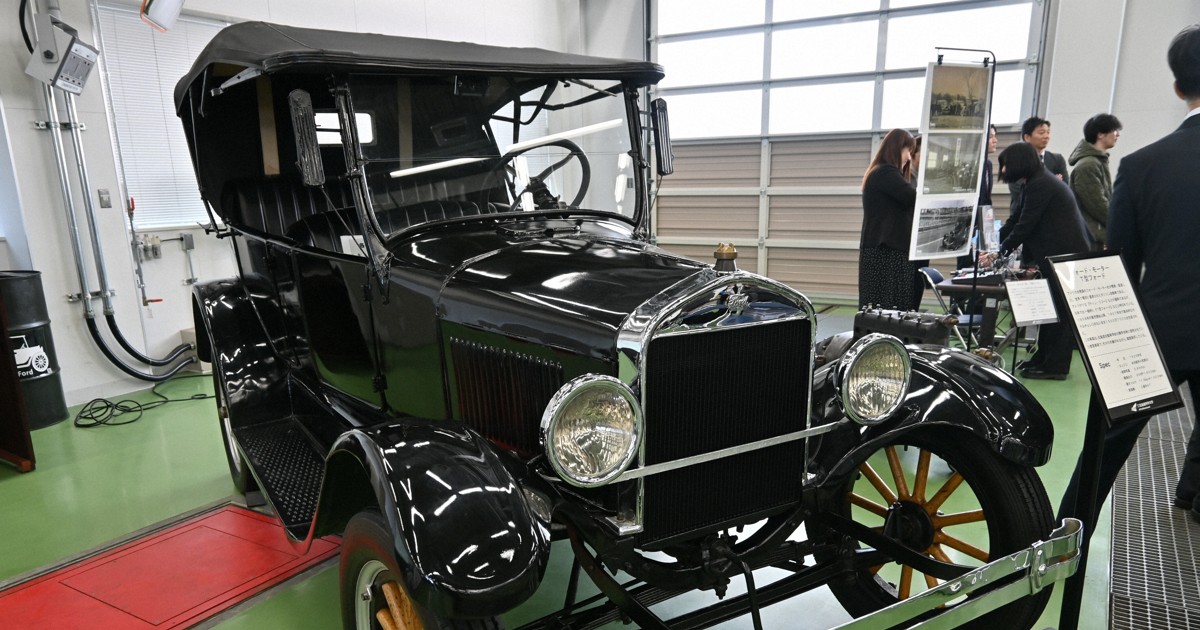 当時物 ブリキ クラシックカー N-1929 日本製 自動車 札幌市 白石区 東札幌 クラシックカー classic car ブリキのおもちゃ インテリア