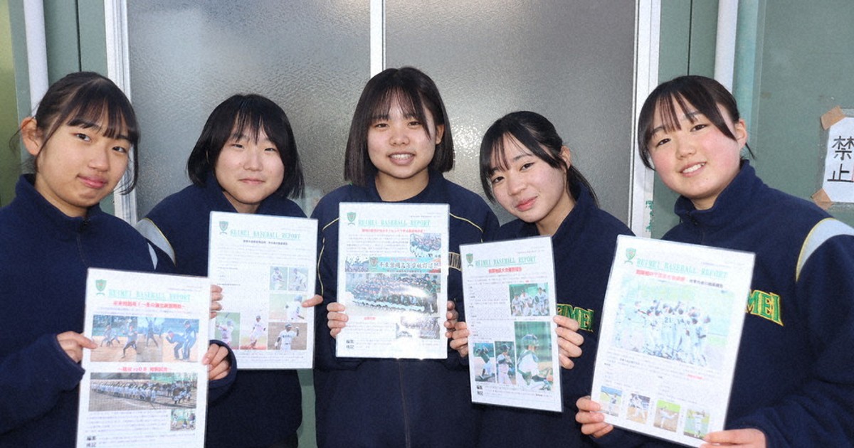 101年目の挑戦－'25センバツ千葉黎明：第2部 支える人たち／上 5