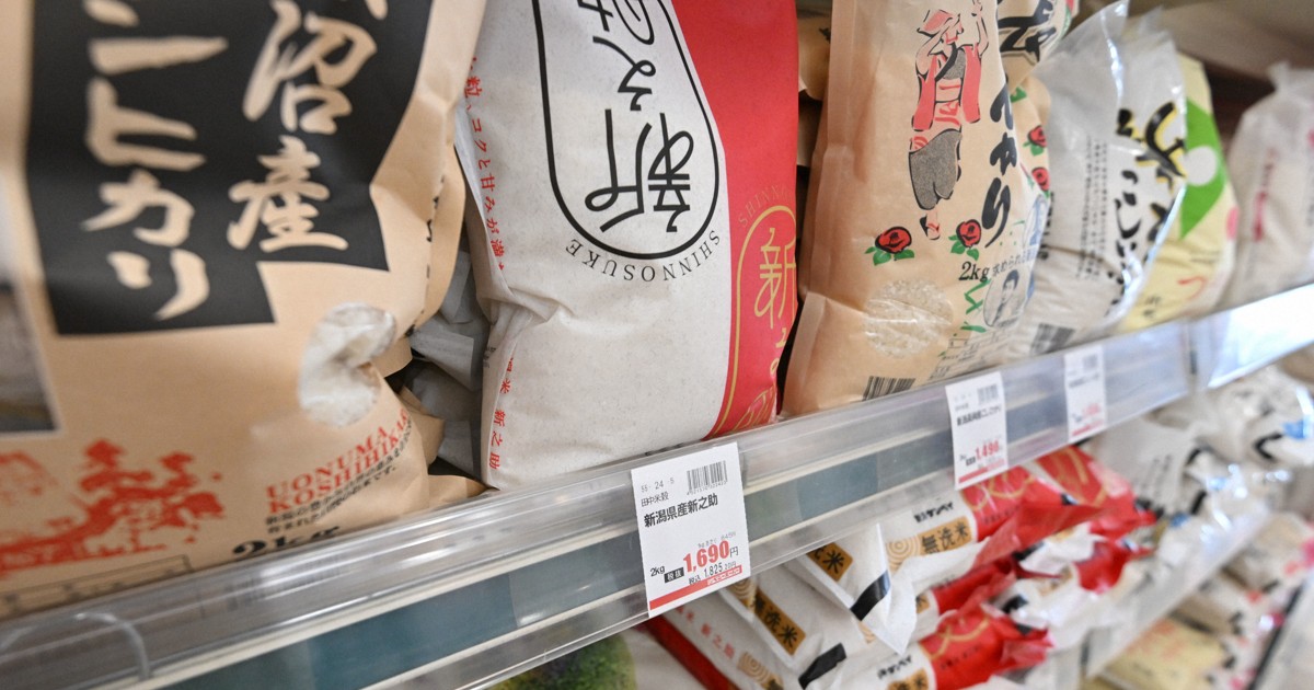 社説：米価高騰で備蓄放出 対症療法で食を守れるか | 毎日新聞