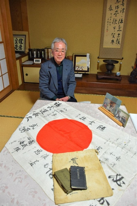 はなちゃん 貴重【非売品】最近10年の歩み・躍進西鉄 西日本鉄道株式会社 非売品】激レア 最近10年の歩み 西日本鉄道株式会社