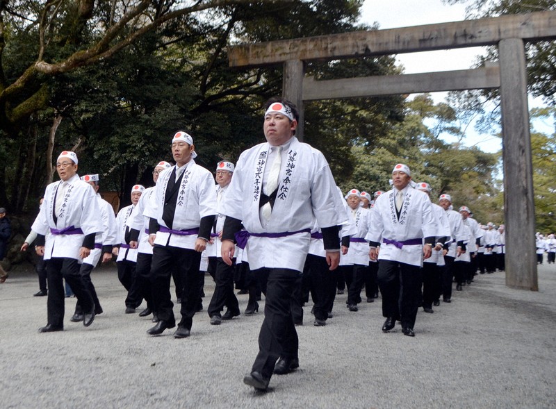 伊勢神宮の式年遷宮「御木曳行事」へ心一つに 用材本部が結成 | 毎日新聞