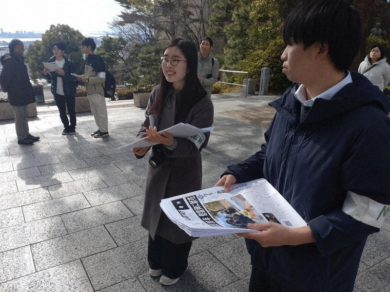 阪神大震災30年：遺族の声伝え続け 神戸大の学生メディアに託された