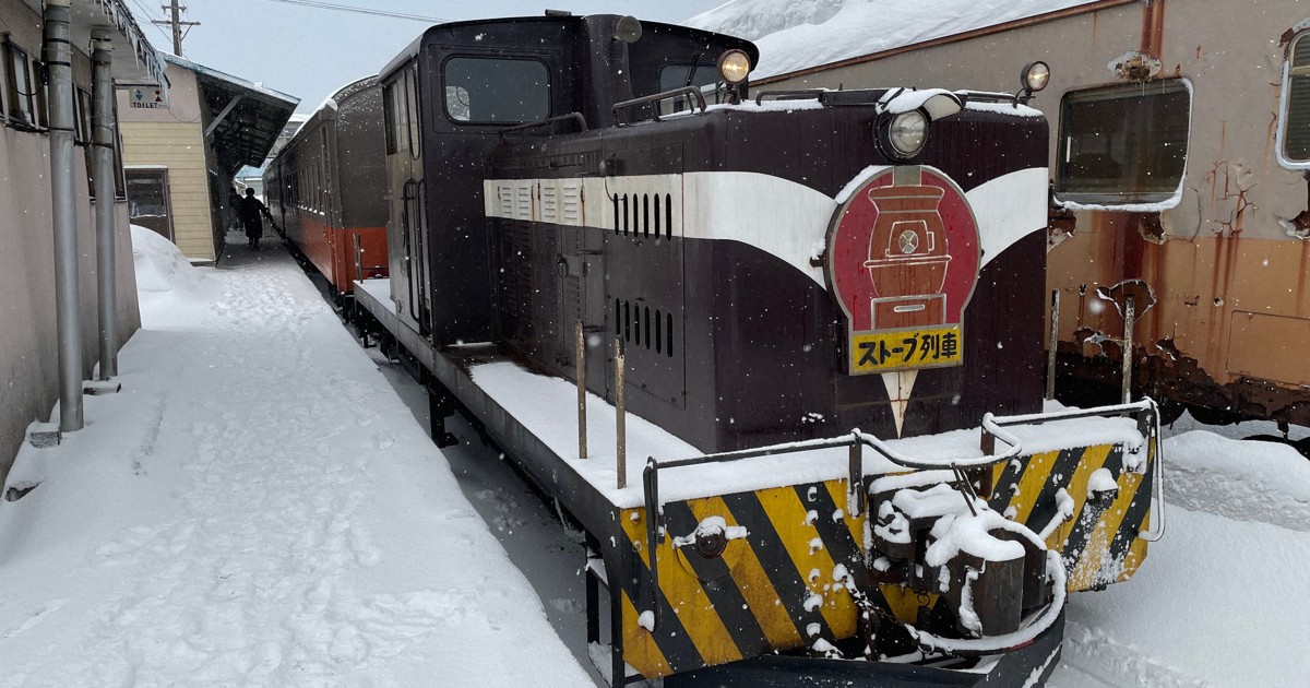 鉄道信号機用信号器と腕章 0c10.jpg?1