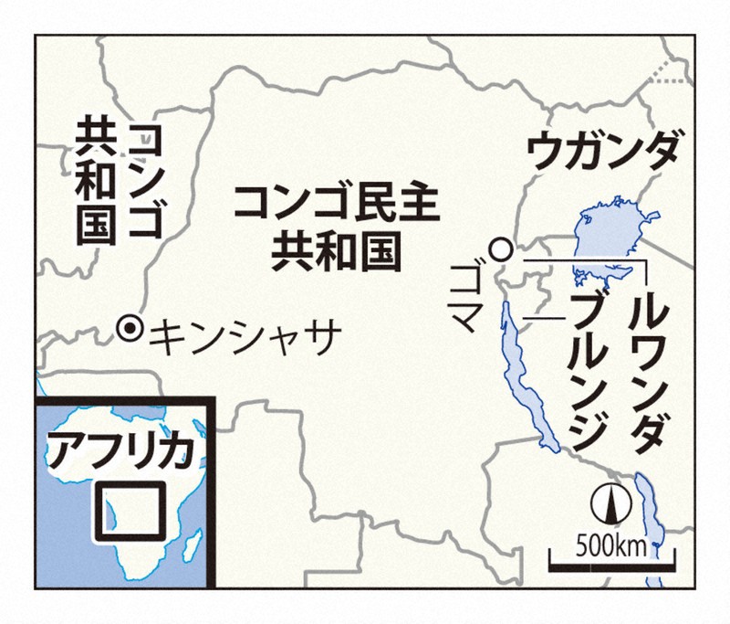 社説：コンゴ民主の混乱 人道危機に目を向けねば | 毎日新聞