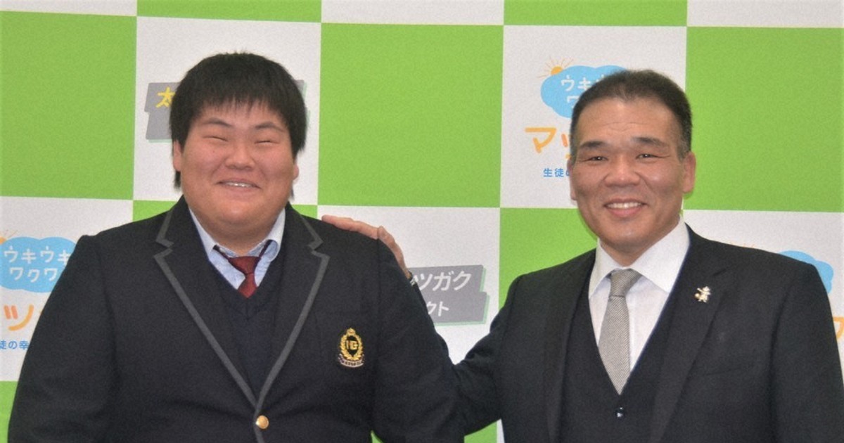 城戸さん（松山学院高3年）角界入り 今春、玉ノ井部屋へ 「全力で前に