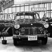 ♡Cb右1057 和歌山日産自動車三十年史 記念誌 希少 社史 歴史的資料 日産自動車 歴代の名車 [写真特集1/16] | 毎日新聞