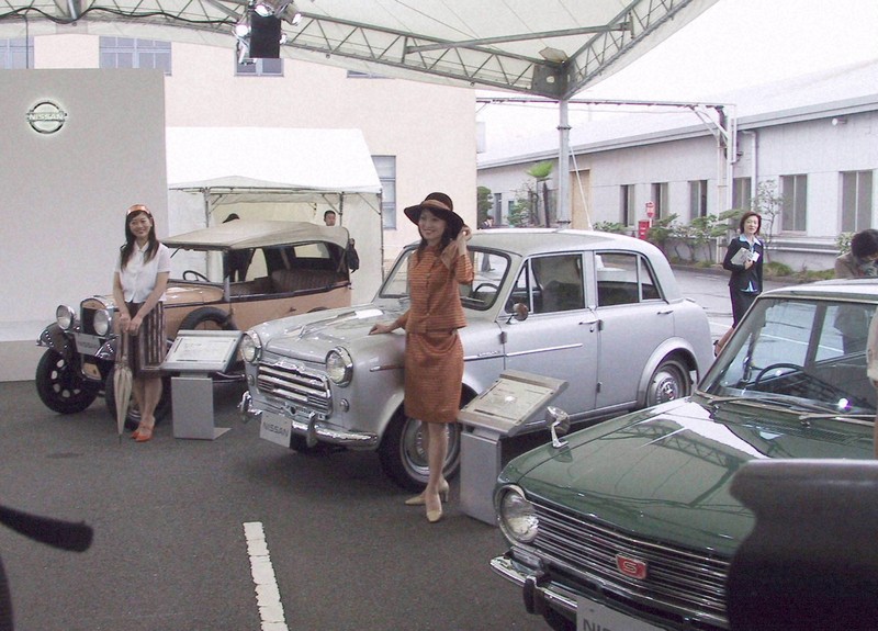 Yahoo!オークション - 当時物 アンテナアース セイワ PAN 旧車 アクセ
